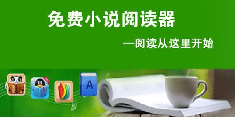 天博综合体育官方